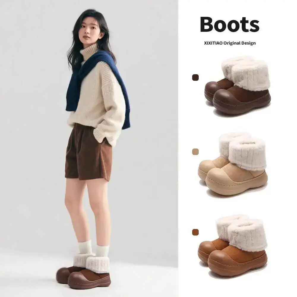

Women's Furry Collar Short Snow Boots 2025 Winter Outdoor Ankle Boots Non Slip Thick Sole Plush Thickened Warm Cotton Shoes