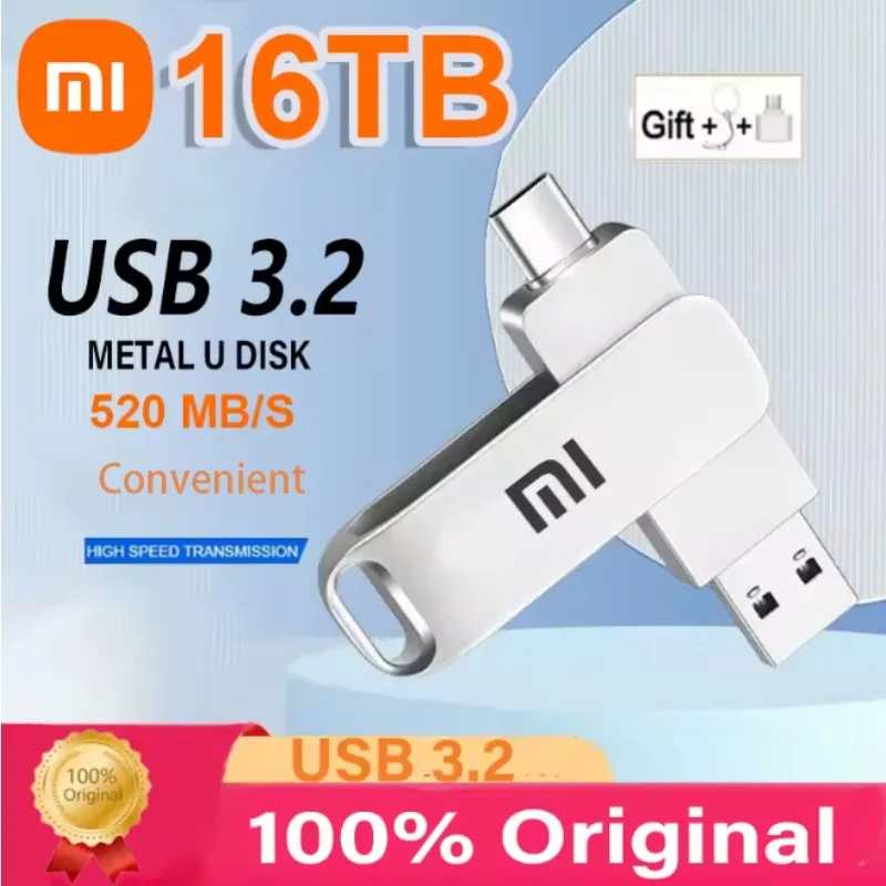 Xiaomi 16 تيرا بايت USB 3.2 محرك فلاش 2 تيرا بايت 1 تيرا بايت 4 تيرا بايت نقل عالي السرعة بطاقة الذاكرة المعدنية PENDRIVE القلم بطاقة السائق فلاش فلاش الكمبيوتر #5