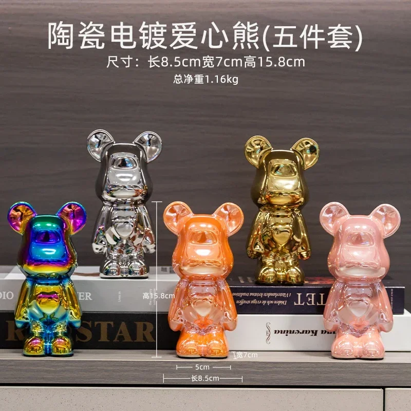 

6 Color Electroplated Love Bear 28CM Brick Series Violent Bear Decoration High end TV Cabinet Wine Cabinet Decoration