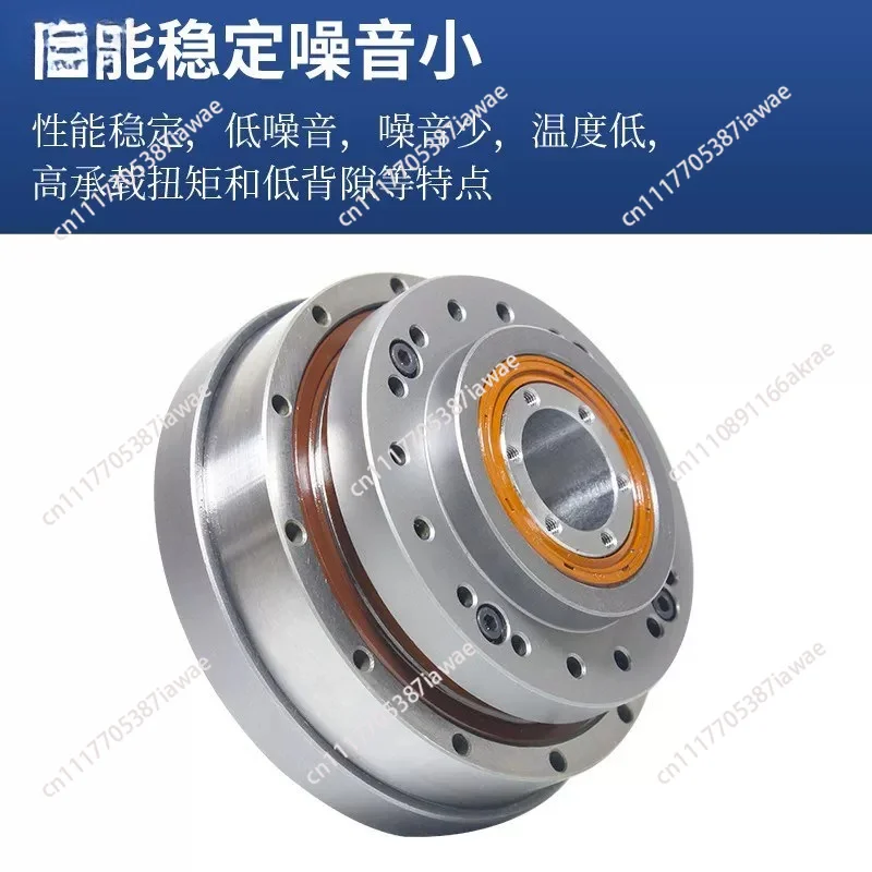 HBK40 HBK45  Drive Gearbox, Strain Wave Reducer for Robotics, SHF/SHG Series Gear Ratio 50-160