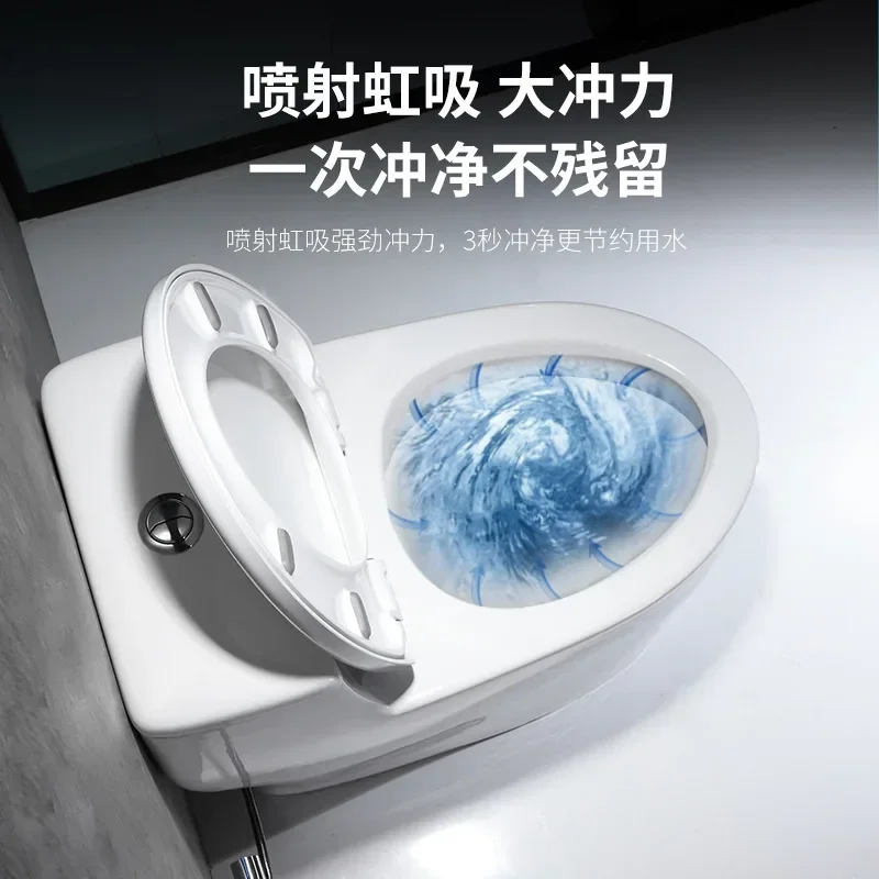 Siphon-type small household toilet for bathroom, deodorizing, silent pumping and water-saving conjoined toilet wit