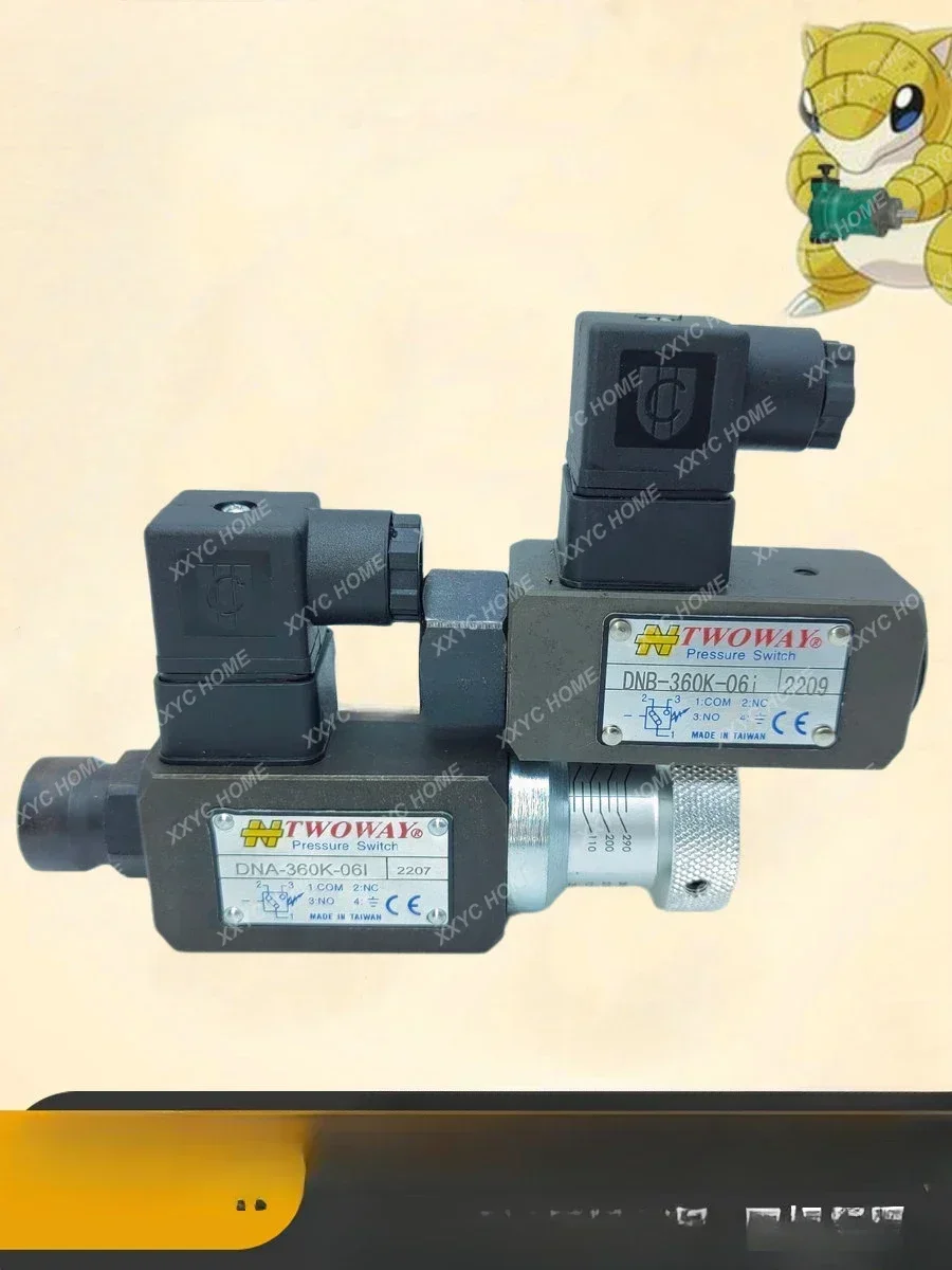 

TWOWAY DNB/DNA-250K-06i 150K 100K 360K-22B Pressure Relay Switch