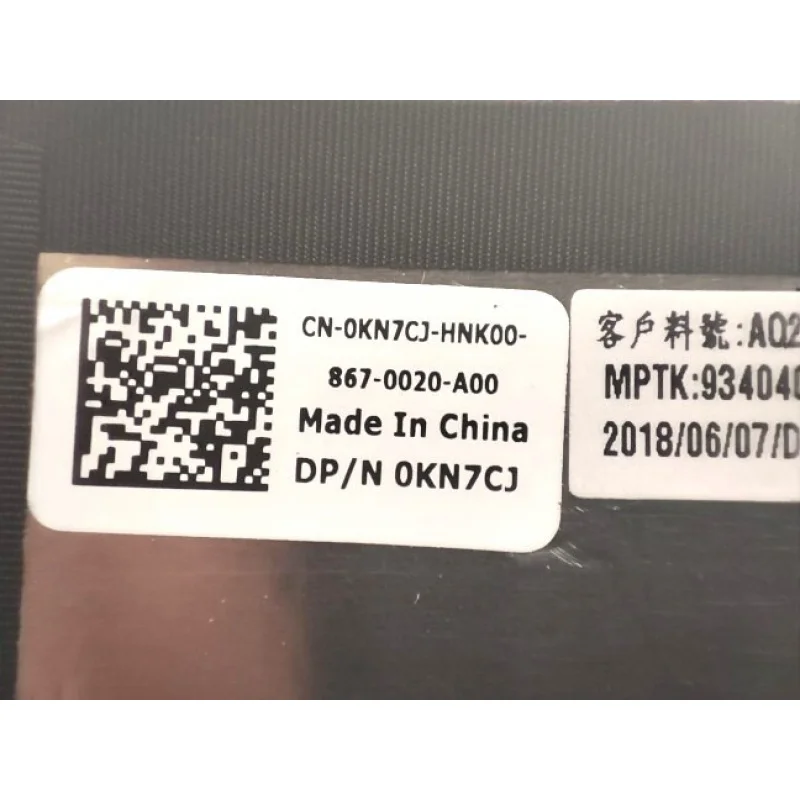 S  KN7CJ For Dell Latitude E7490 E7480 LCD Rear Top Lid Back Cover