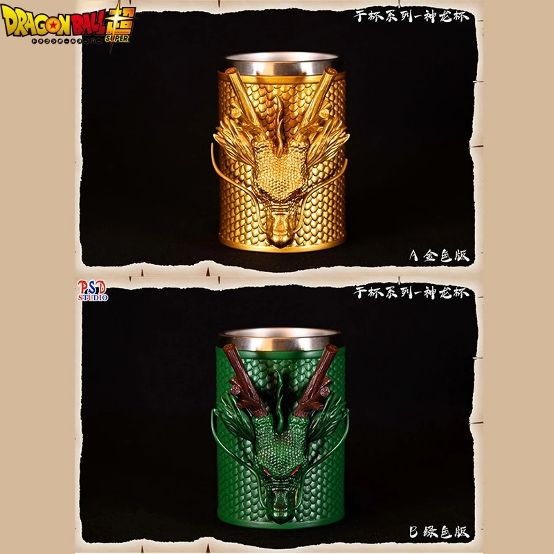 Dragon Ball Psd Shenlong Cup Cheers Series Dragon Ball Powder Shenlong Cup 304 Stainless Steel Exquisite Water Cup Gift