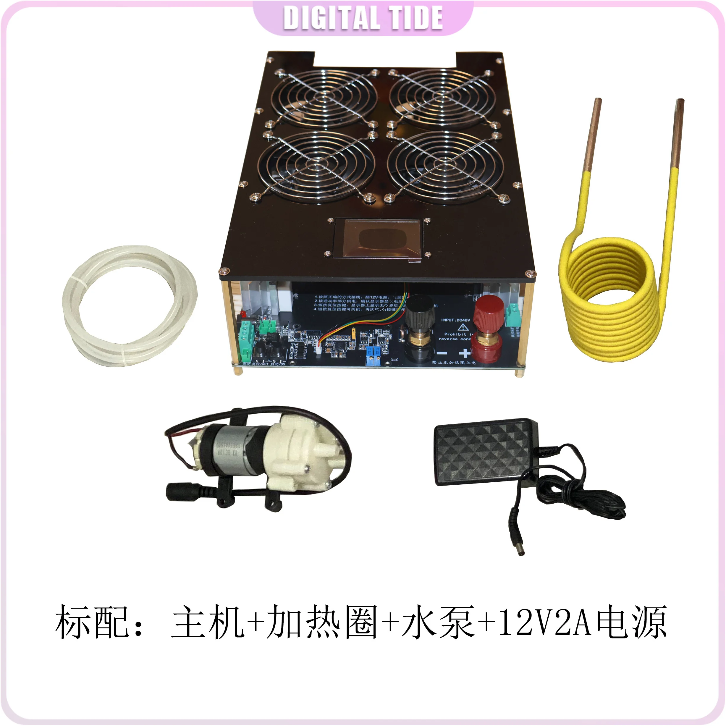 

5000W Induction Heater 5KW Induction Heating Machine with Electric Energy Meter 150ML Crucible DC 48V 3000W Power Supply