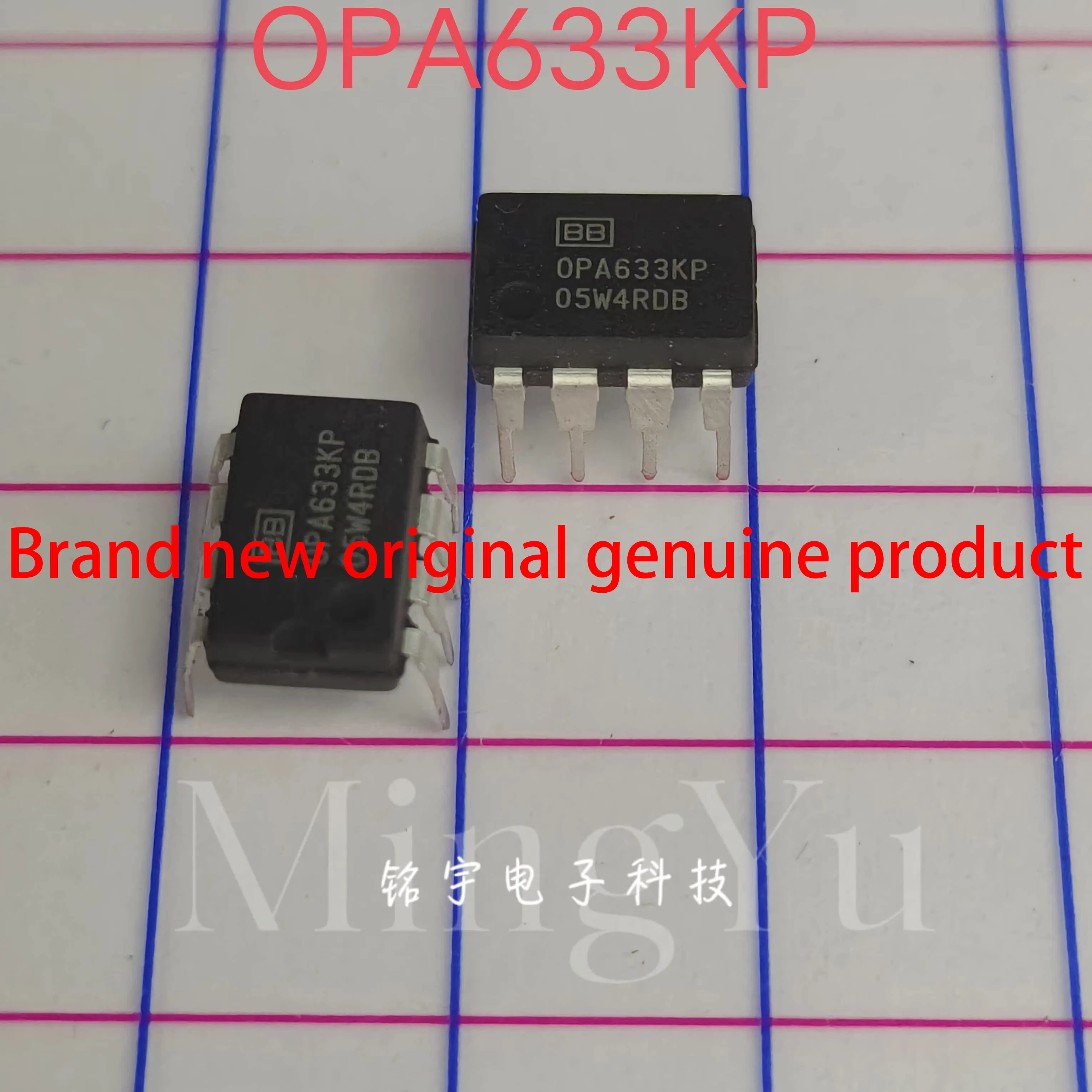 100% brand new OPA633 OPA633KP Original and authentic products encapsulation:DIP8