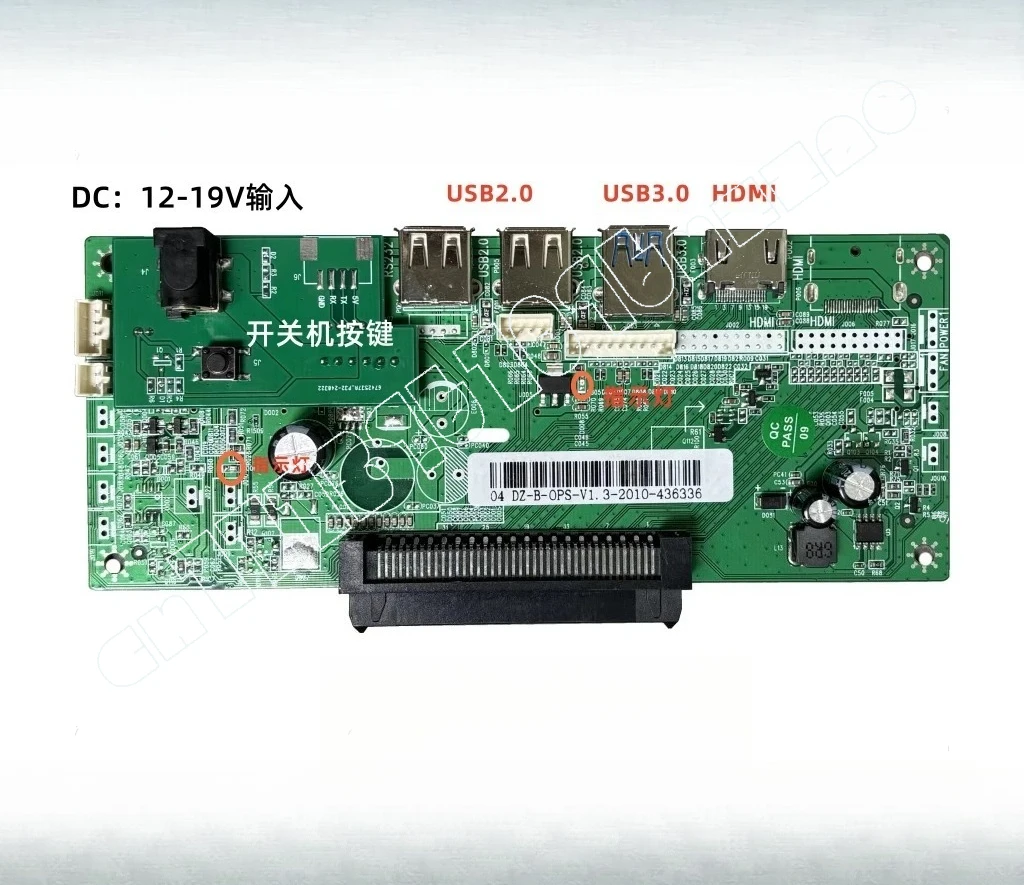 OPS Computer Adapter Board Tail Board OPS-B32 Special Touch All-in-one Machine Standard 80pin Host Interface Sub-card