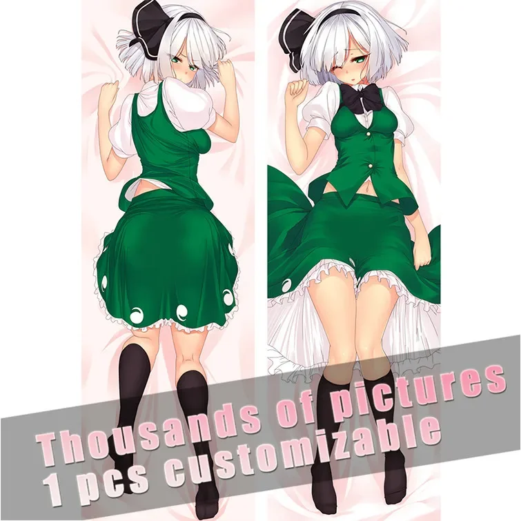 

Project Dakimakura Cover Cartoon Two-Sided Printed Body Pillow Case Cover Cosplay Hugging Body Pillow Case