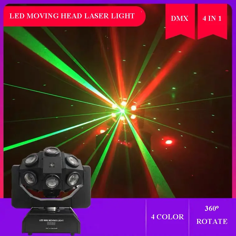 KTV flash sound control colorful LED rotating shake head 18 pcs stage light beam laser light