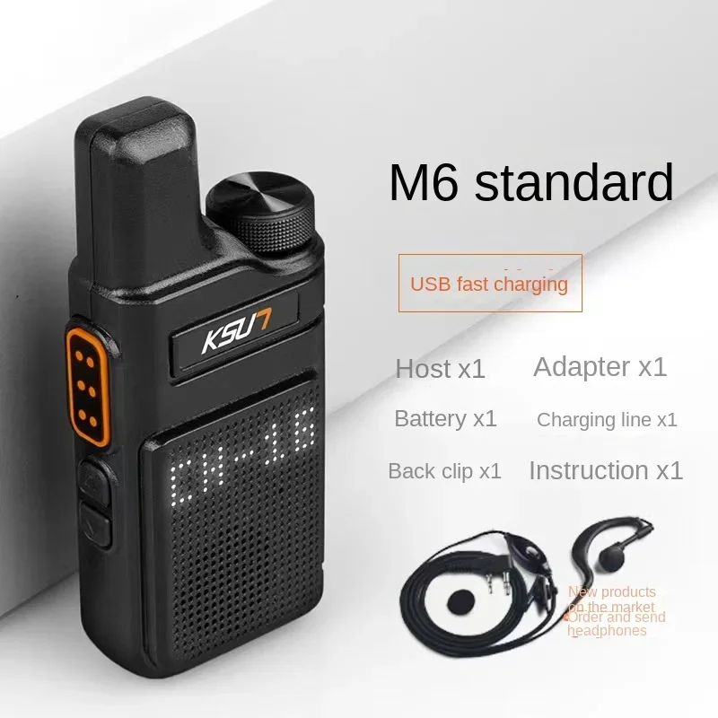 KSUN M6 High Power Portable Walkie Talkie, One Touch, Channel 16 Two-Way Radio Transceiver for Hotel Outdoor Site