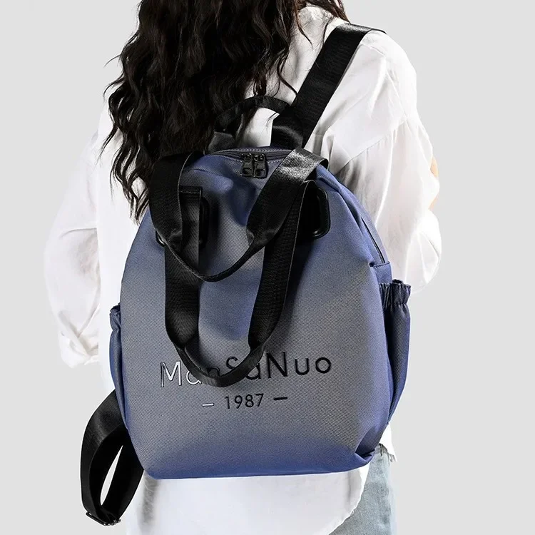 Fashion Backpack Women's Simple Large-capacity Multi-functional Shoulder Bag Niche Design Sense Dual-purpose Casual Versatile
