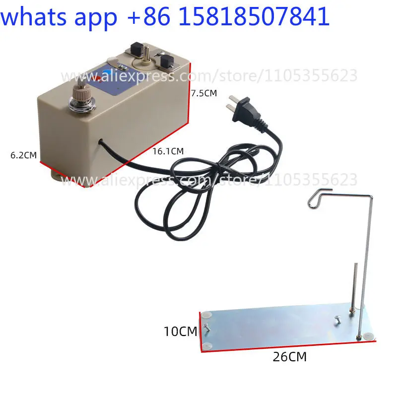 

Automatic Electronic Intelligent Sewing Machine Shuttle Core Winding Machine Industrial Flat Car Embroidery High