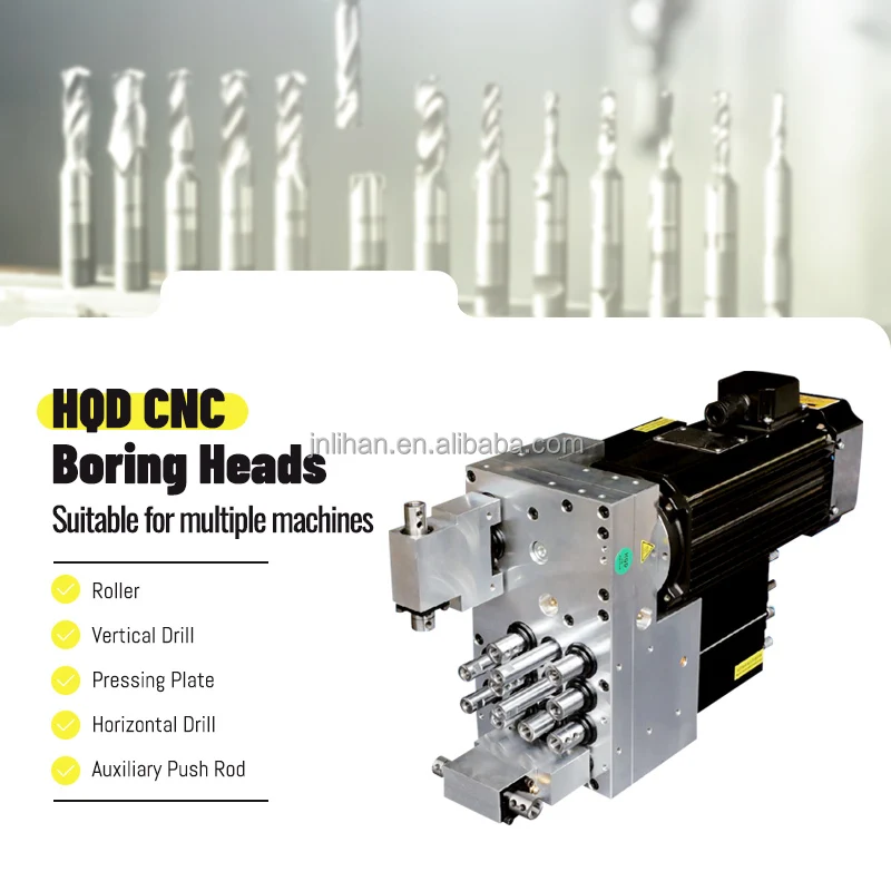 Whole Series Stability Drilling Motor Vertical Roller Horizontal Drill Auxiliary Push Rod Pressing Plate CNC Wood MDF Aluminum