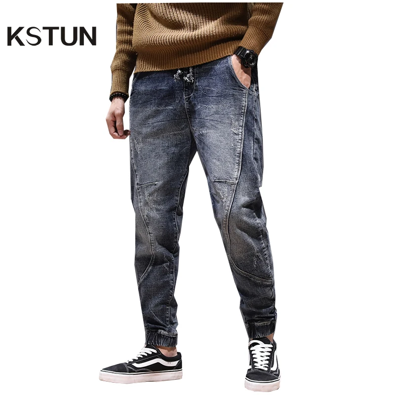 

KSTUN Harem Jeans Men Jogging Pants Streetwear Motocycle Elastic Waist Drawstring Designer Casual Denim Pants Men Riding Jeans