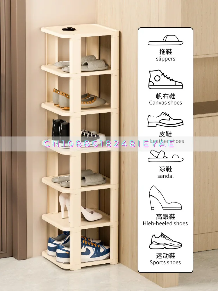 Shoe Rack Simple Household Door Storage Artifact New Shoe Cabinet Indoor Multi-layer Space Saving Small Narrow Shelf