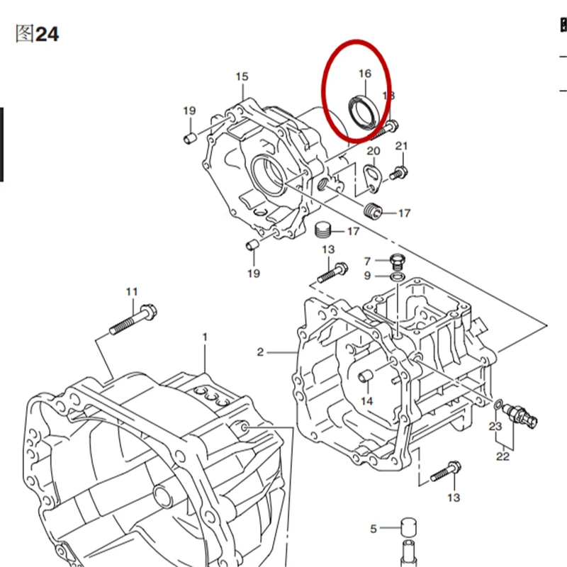 NBJKATO Brand New Genuine Gearbox Gear Box Rear Transmission Oil Seal 24780-83010 For Suzuki Jimny