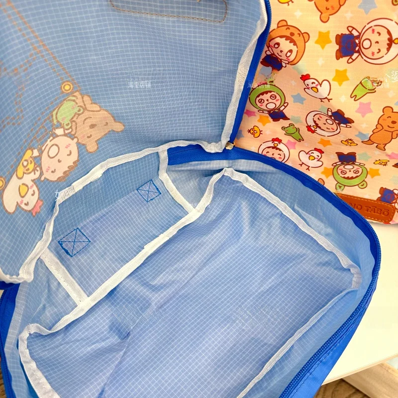 

Cute Japanese Print Travel Set Lightweight Portable Handheld Large Mouth Tee-Piece Storage Organizer Rectangular Bag