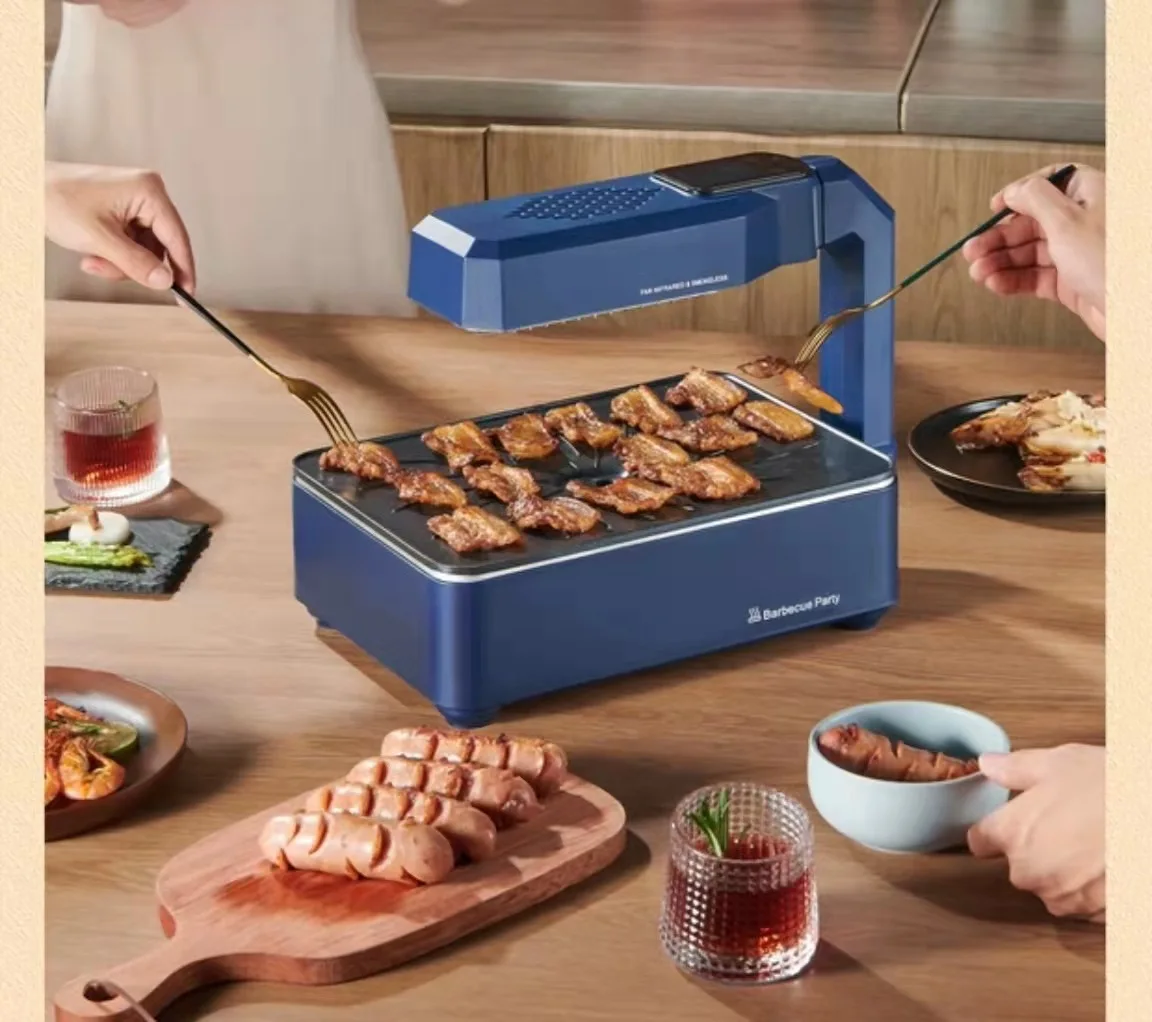 Mesin barbekyu Korea, Pemanggang listrik dalam ruangan tanpa asap 110V/220V inframerah