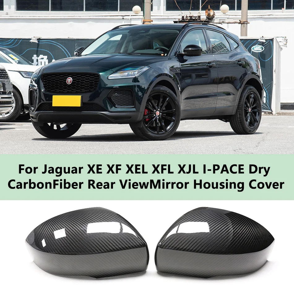 

For JAGUAR Jaguar F-PACE E-PACE Dry Carbon Fiber Mount Rearview Mirror Housing Cover