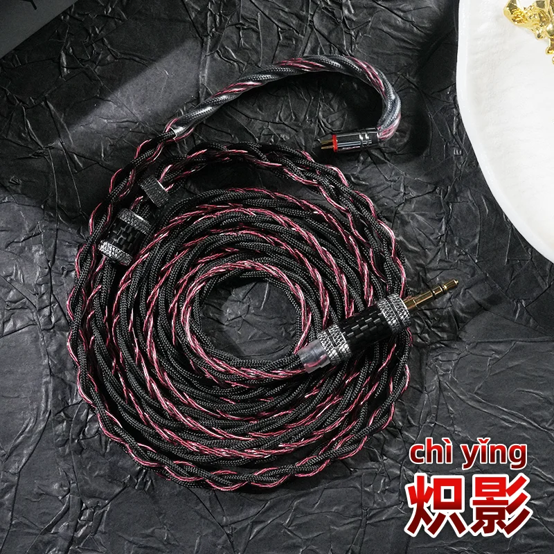 xinhs-hifi-chiying-upgraded-iem-cable-with-35-44mm-2pin-headphone-cable-for-kz-gaming-headset