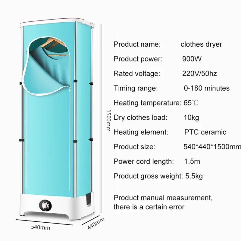 Wholesale Folding Clothes Dryer Household Folding Dryer Closet Baby Portable Clothes Quick Dryer