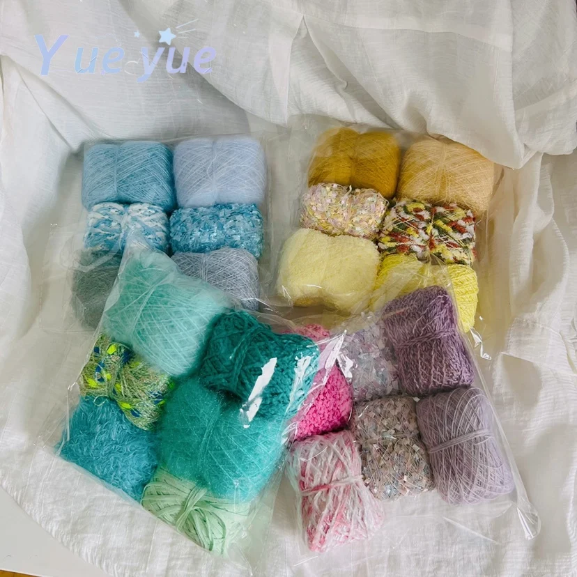 120g/Bag Toothbrush Thread Mohair Soft Mohair Yarn Wool Multi-strand Mixed White Cotton Yarn for DIY Crochet