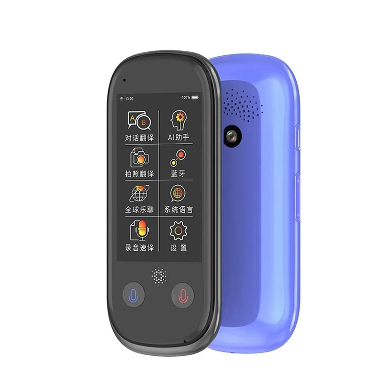 Scan Reader Smart P…