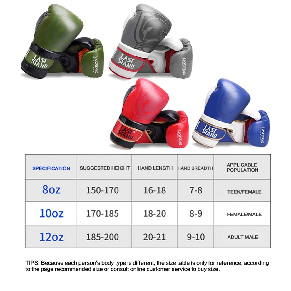 Boxing gloves Children adult men men Sanda Training Muay Thai boxing fighting punching bag boxing gloves