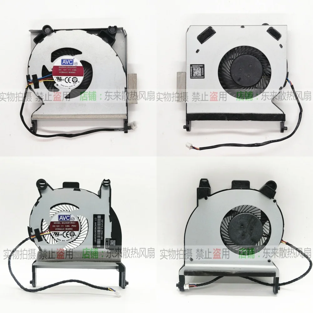 Ventilador de Repuesto para HP ProDesk 405 G4 Desktop Mini DM L19561-001, para Computadora de Escritorio, PC, Portátil, Accesorios de Refrigeración