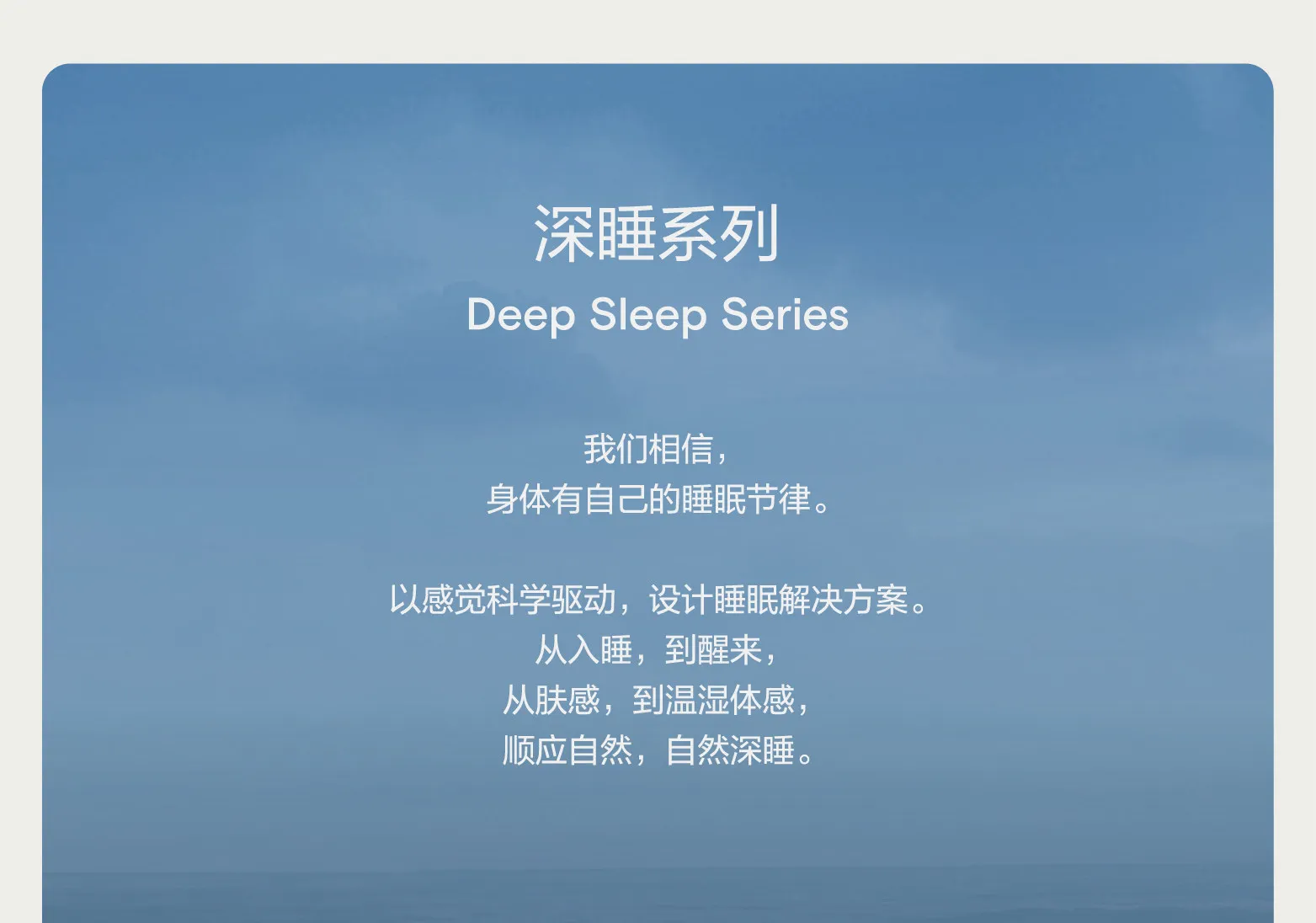 Deep Sleep Blackout Eye Mask With Full Coverage Zero Light Leakage Breathable Sweat Free Skin Friendly, Soft and Comfortable