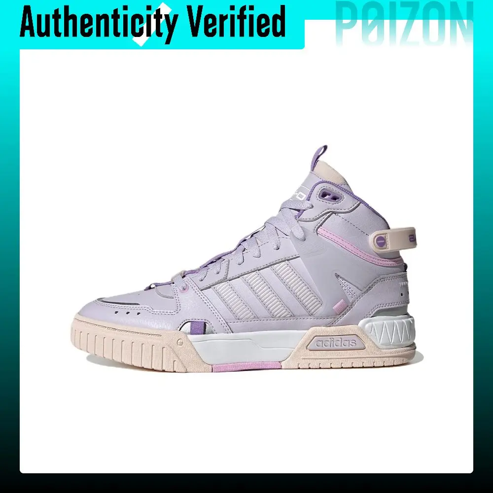 Adidas Neo D PAD Mid Slip Resistant, Abrasion Resistant, Lightweight Mid top Skateboard Shoes Women's Purple HQ4232
