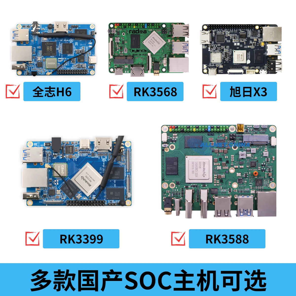 ROS روبوت المحلي SOC رقاقة RK3588 ليدار SLAM الملاحة AI McNum عجلة #2