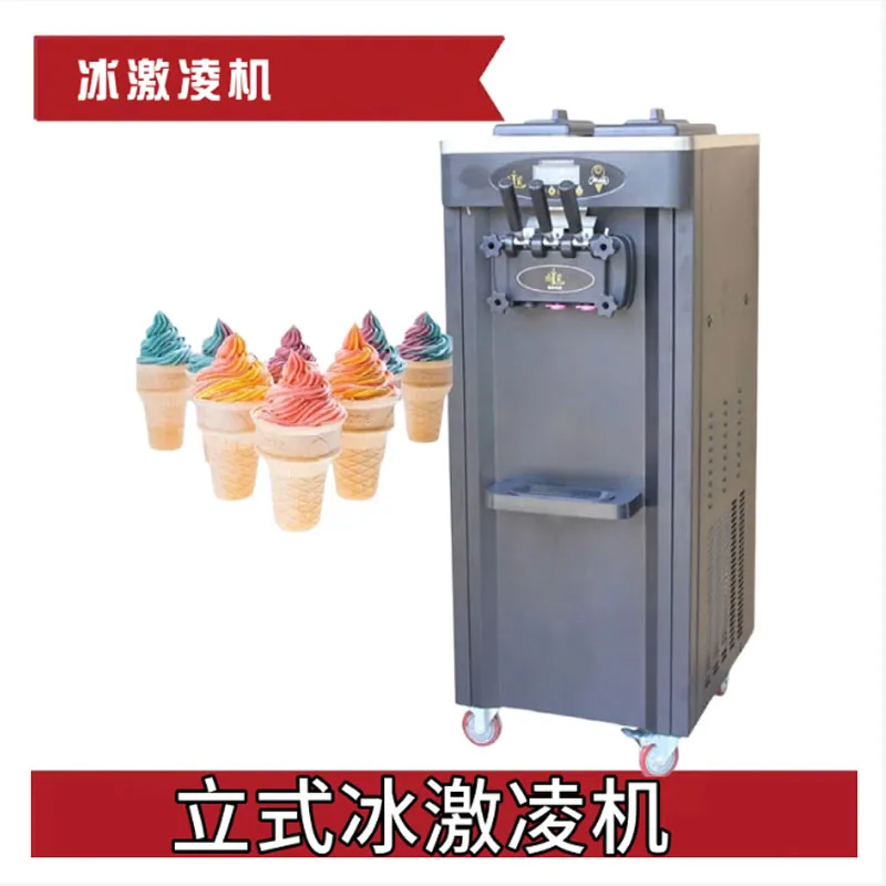 

Коммерческая машина для мороженого, автоматическая машина для мягкого мороженого, машина для производства мороженого