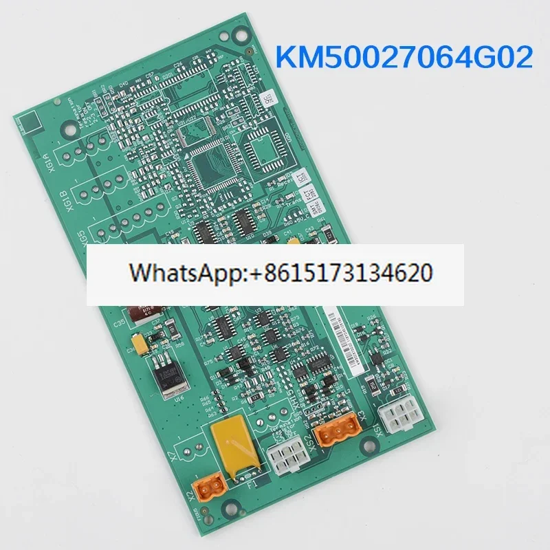 Elevator accessories network parallel board KM50027064G01 G02 G03 power board