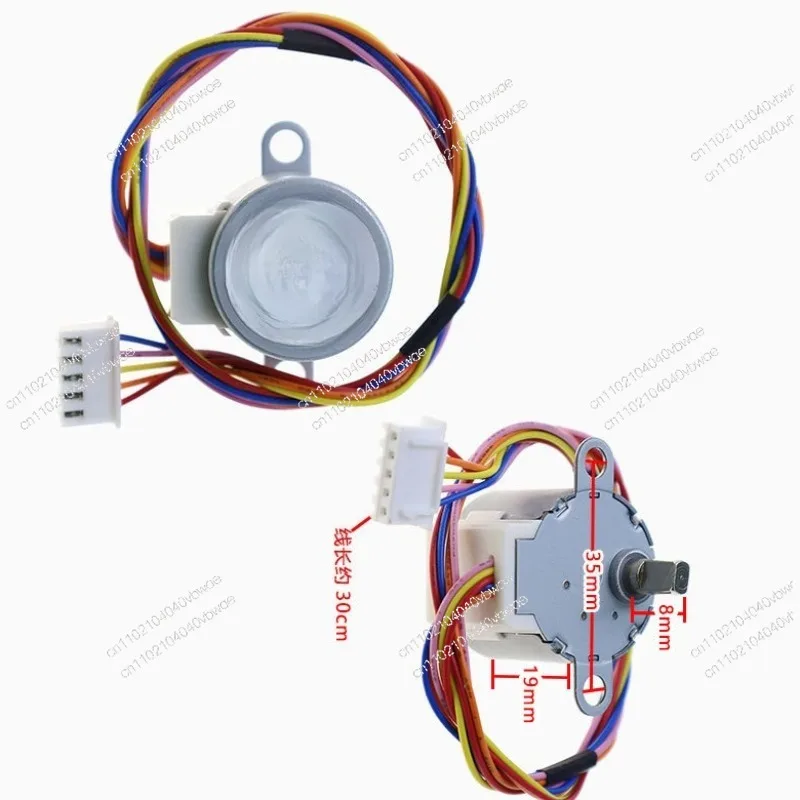 2pcs24BYJ48-12V 12V4 air conditioner swing trend motor accessories motor