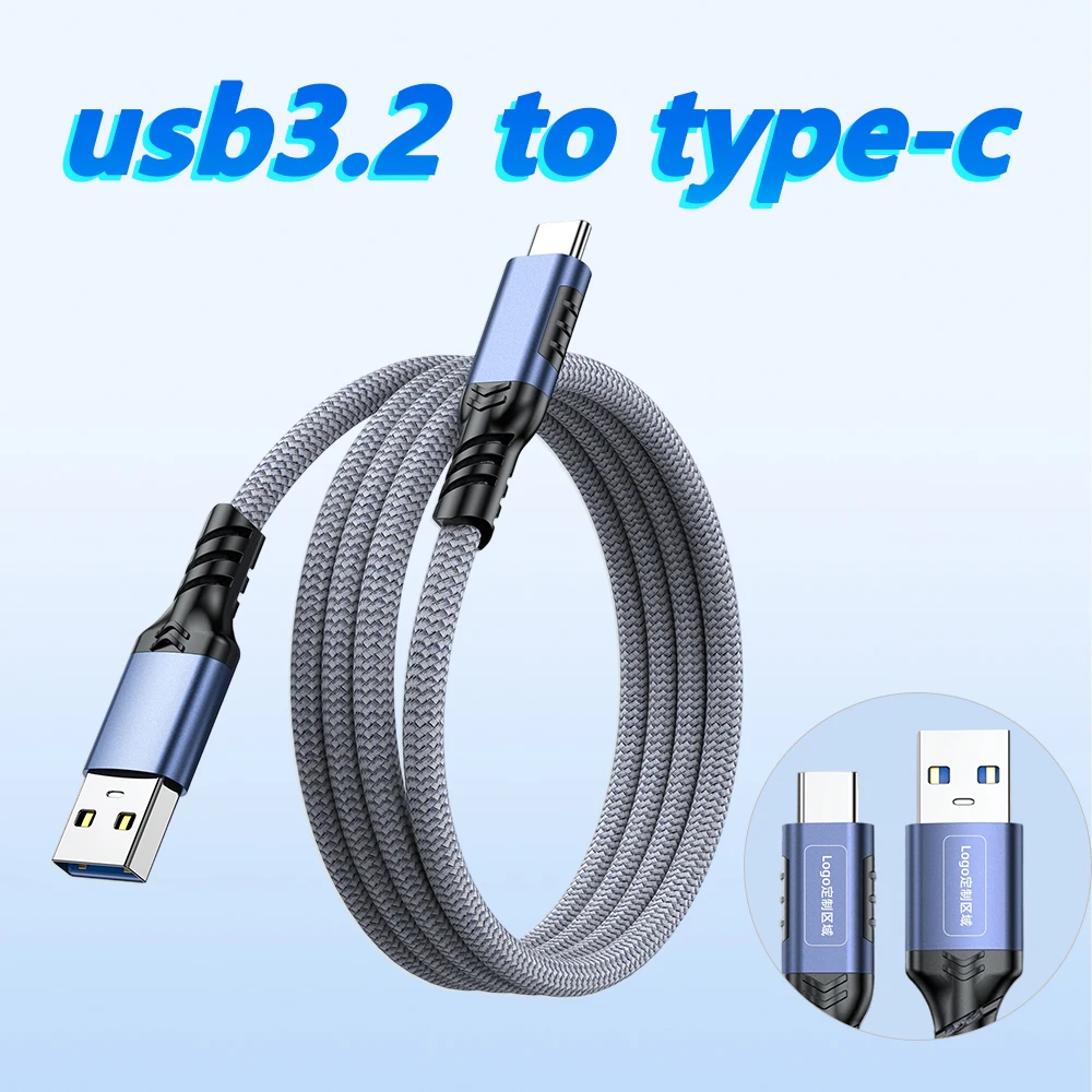 USB 3. 2 A 타입에서 C 타입으로 60W 고품질 고속 충전 예비 케이블 10Gbps SSD 코드 QC 3.0 차량용 충전 하드 드라이브 데이터