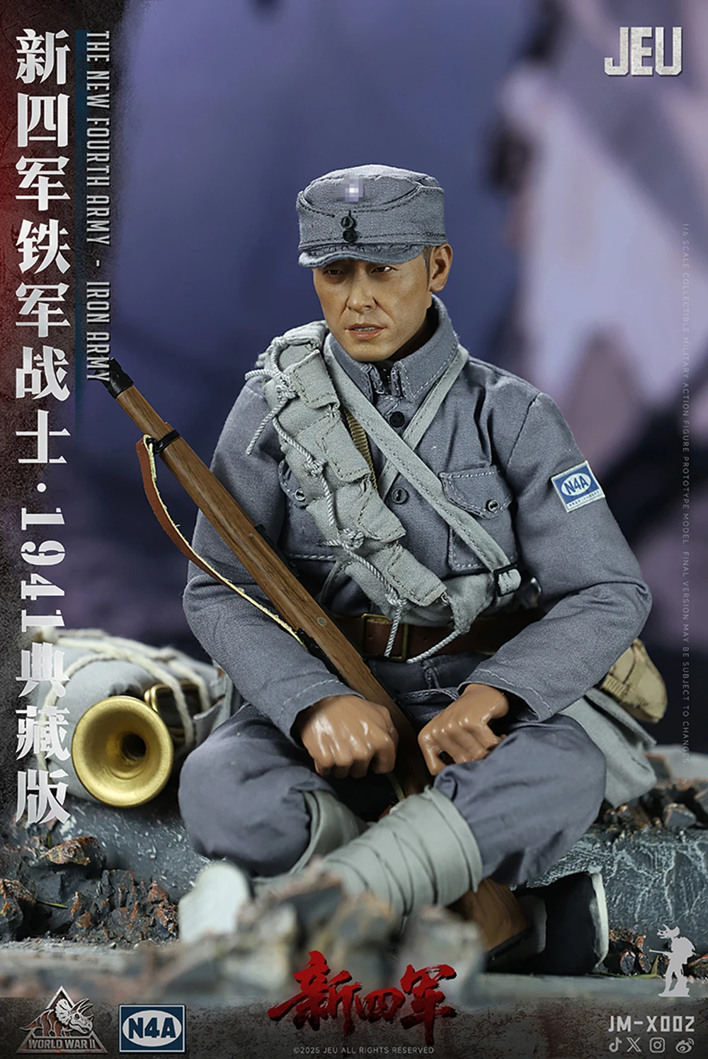 ViiKONDO 1/6 figura de acción modelo JM-X002 JEU China PLA el nuevo cuarto ejército hombres Segunda Guerra Mundial hierro N4A 12 ''juguete soldado colección completa
