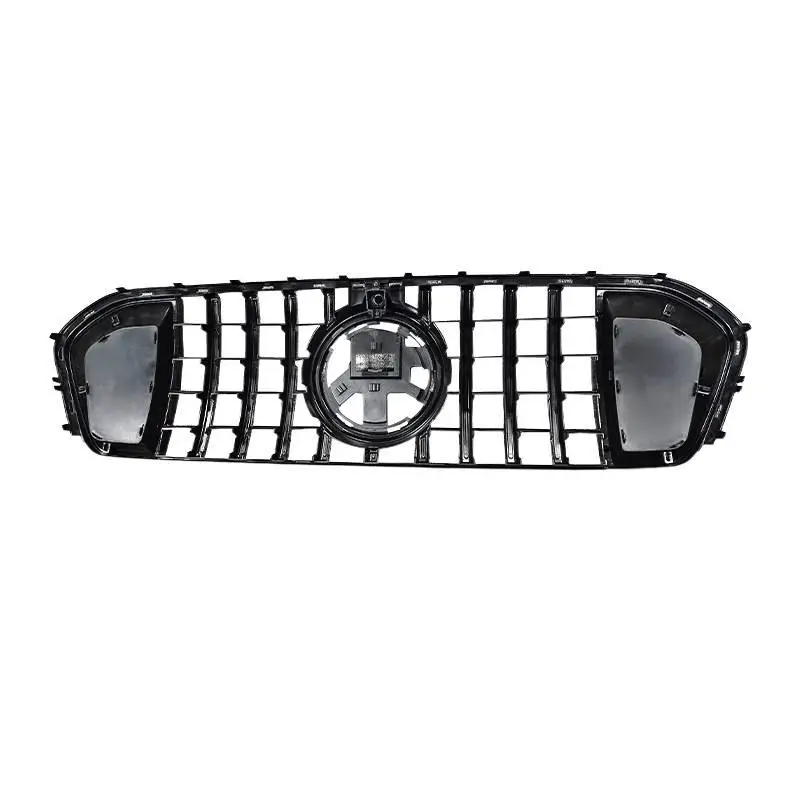 

Suitable for Mercedes-Benz GLE W167 Brabus Style Air Intake Grille