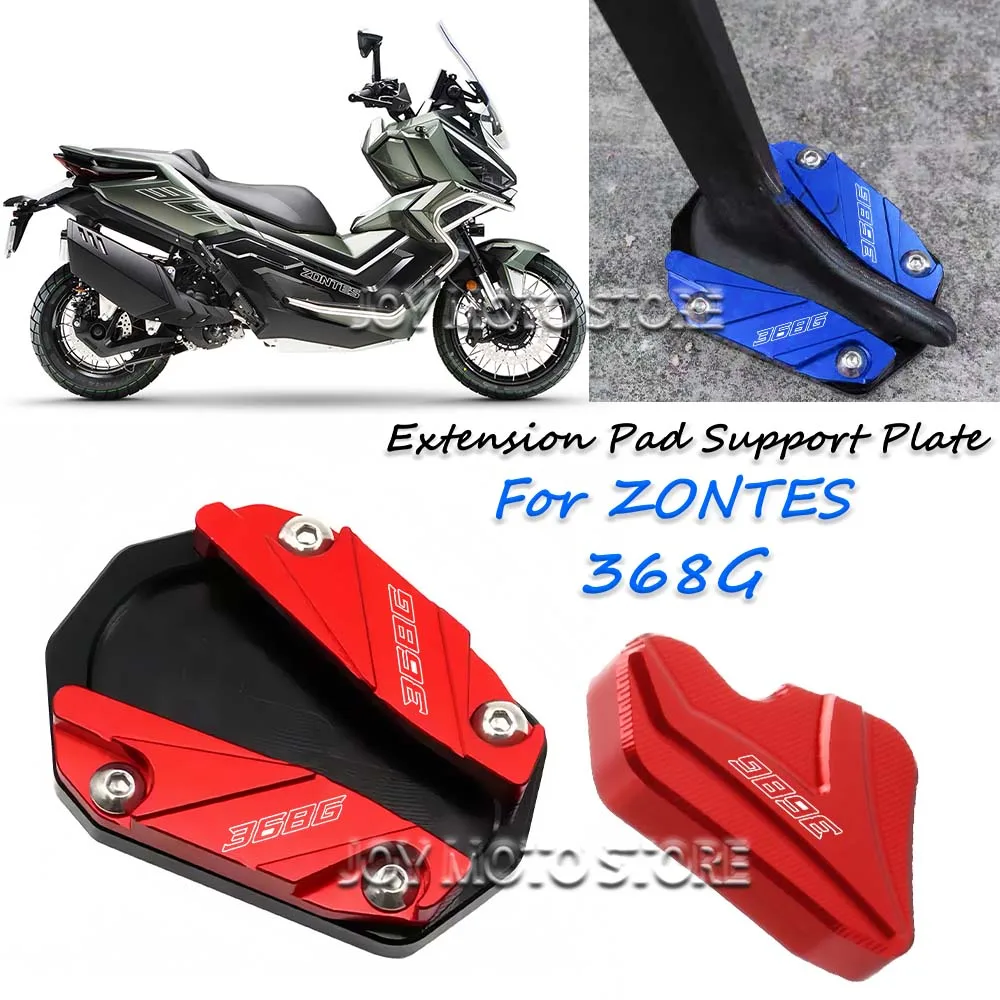 

For Zontes 368G 368g Motorcycle Kickstand Foot Side Stand Extension Pad Support Plate