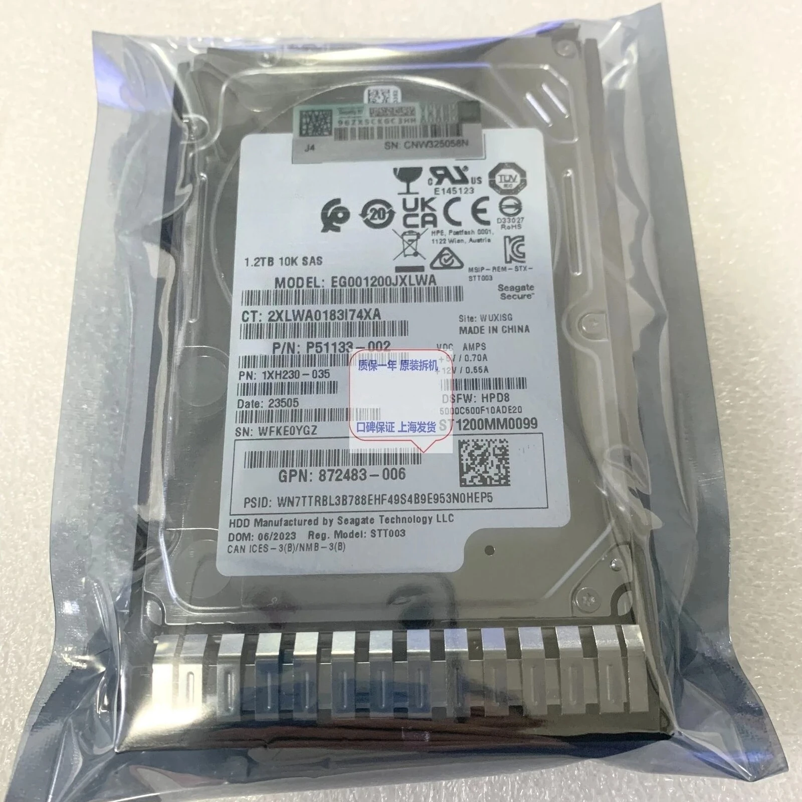 

G10 Hard Drive EG001200JXLWA P51133-002 872737 1.2TB SAS 10K 12G Used