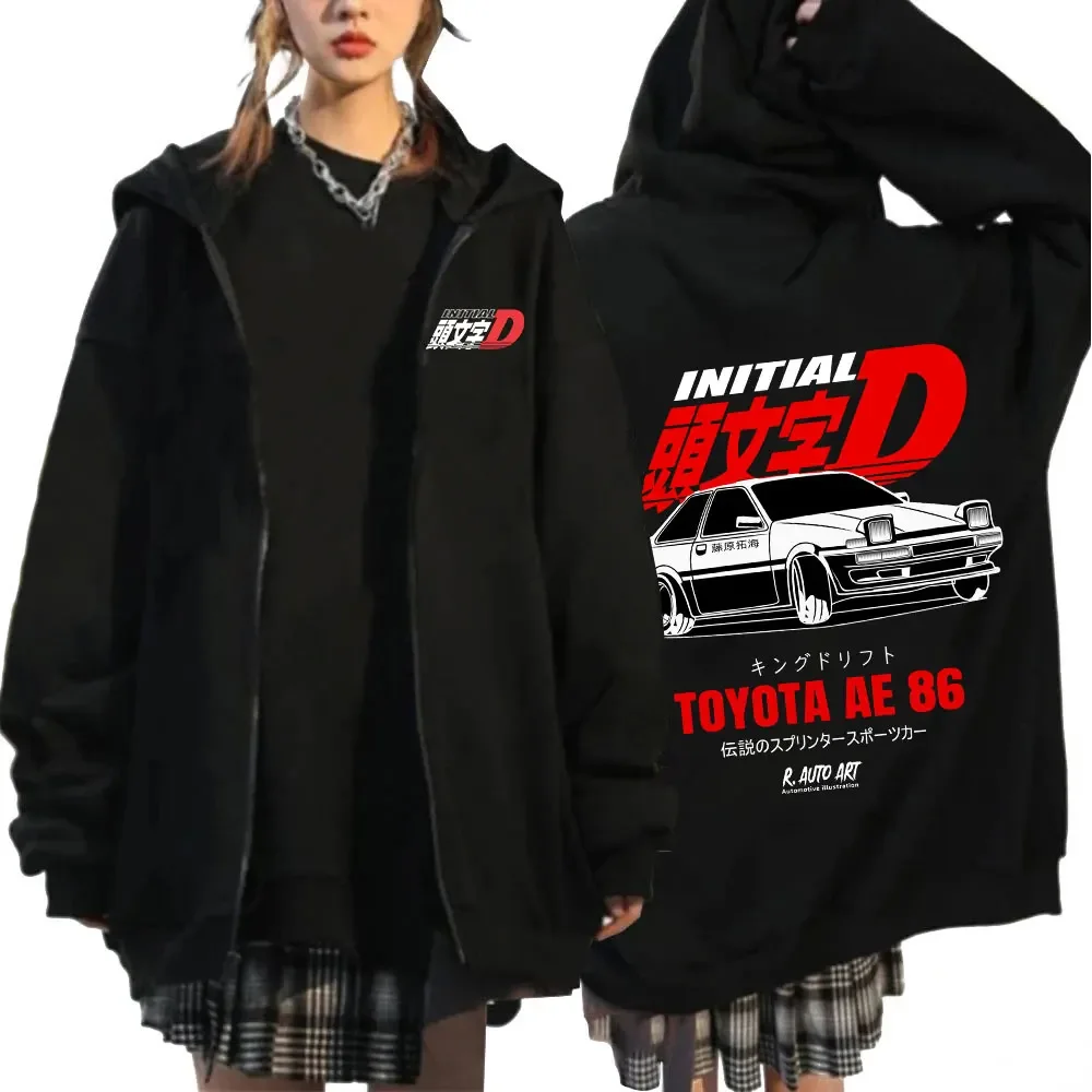 Q05162-Q05905 Black