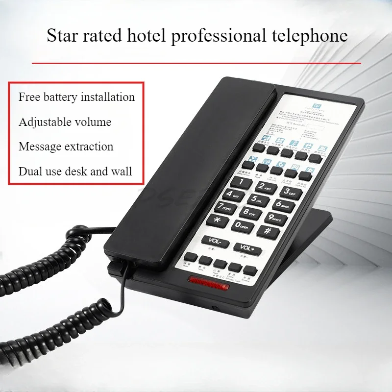 Five Star Hotel Dedicated Telephone Portable Room Front Desk One Touch Dialing Hands-free Wall Mounted Telephone Landline