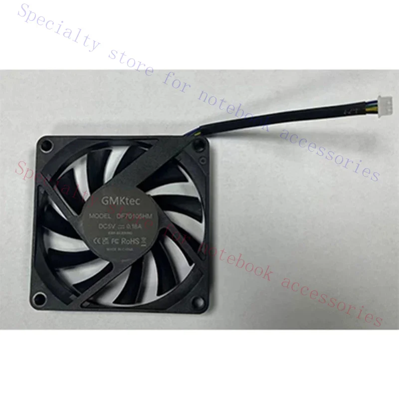 Cooling Fan of GMKtec MINI PC Case Cover For GMKtec M7/M7 Ultra/K8 Plus/K11 DC 5V 0.18A  Cooling Fan for Replace