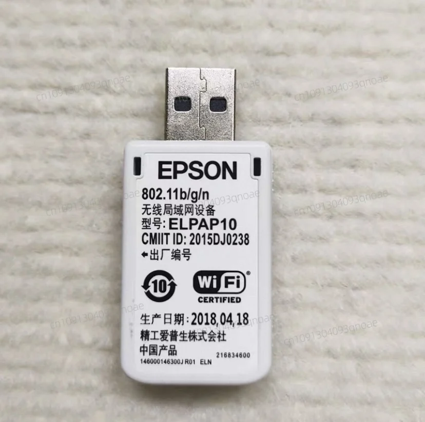 

ELPAP10 ELPAP11 Projector Wireless Module for EPSON EB-X41 EB-S41 X31 X31E S04E U04 EB-X03 EB-X18 EB-X29