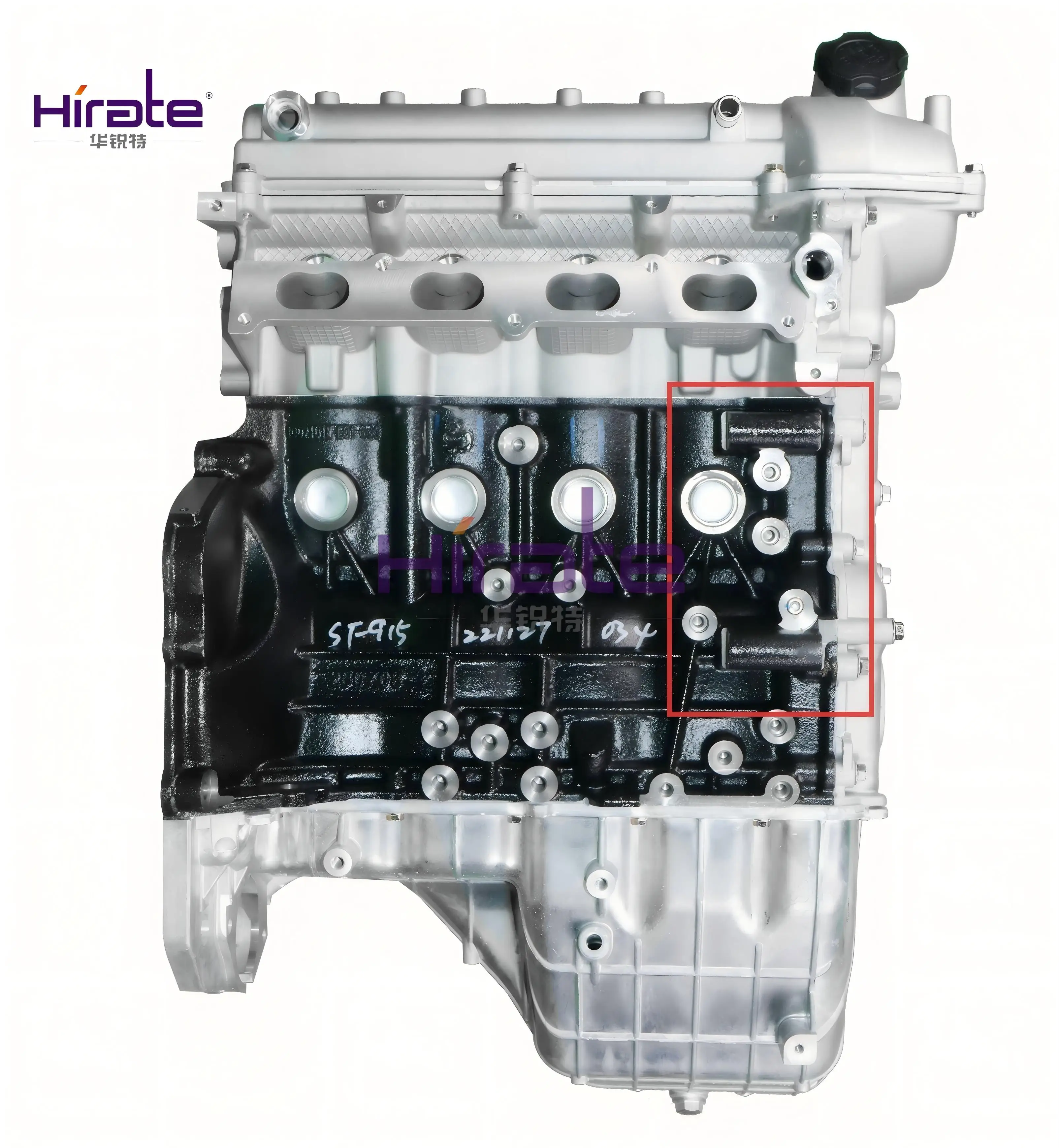 Hot-selling High-quality Standard Displacement Hirate Engine Suitable For Dongfeng DK15-06