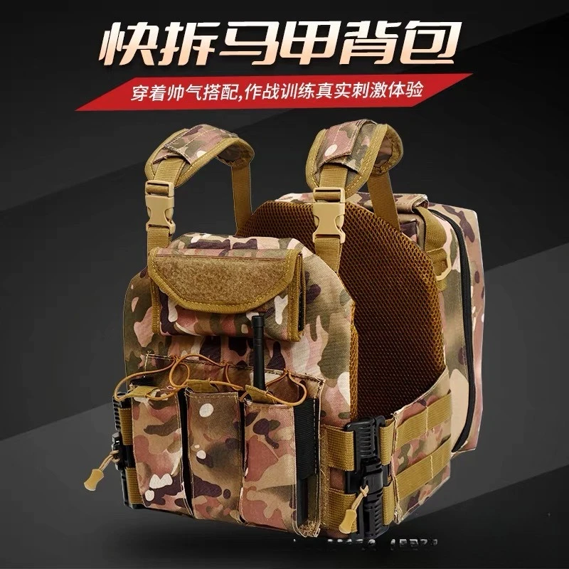 

Children's Camouflage Tactical Vest Quick Release Tactical Vest Combat Equipment Level 3 Armor Tactical High Quality Vest