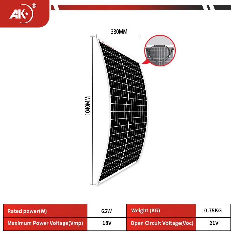 AK 65W flexible solar panel 21v 18v high efficiency battery charger module is suitable for camping car boat RV solar panel