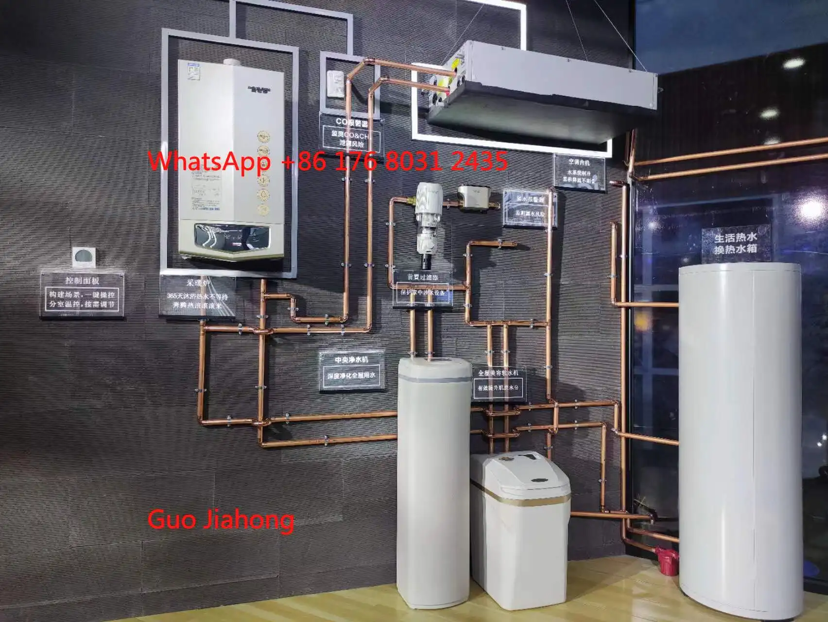 House Heating Heat Pump Buffer Tank and Floor Heating Storage Hot Water Tank Domestic Hot Water Tank DHW Bolier Exchange Coil