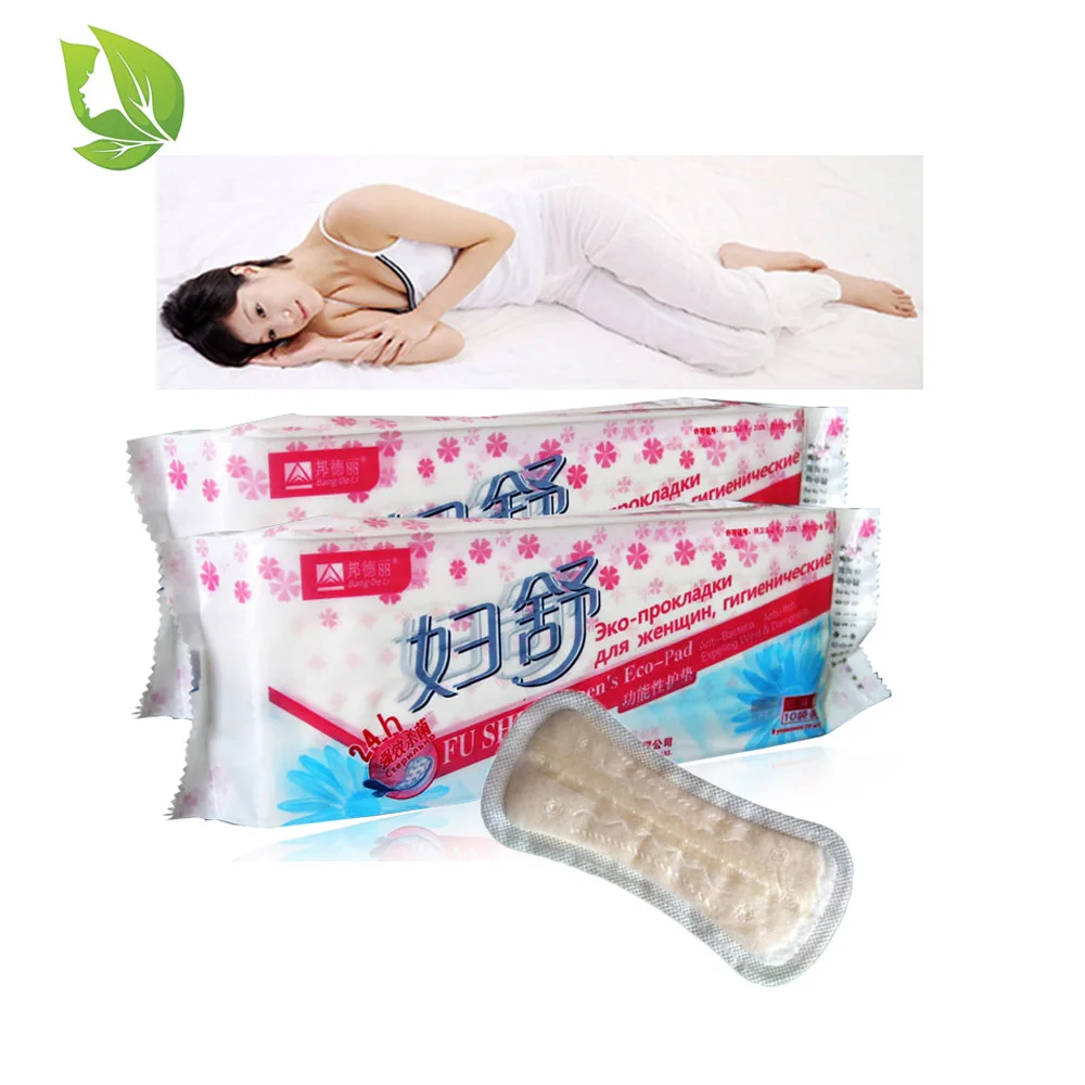 50 pcs/ 5 packs Chinese Herbal Gynecological Pad fu shu Medicine Tampons Treatment Anion Pads Vaginal Infection Cure Care Pad