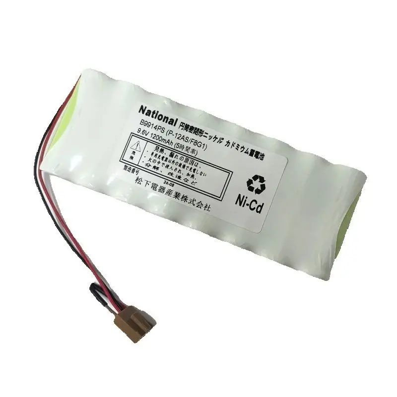 B9914PS  CA100 255701-U2 Rechargeable Battery Pack